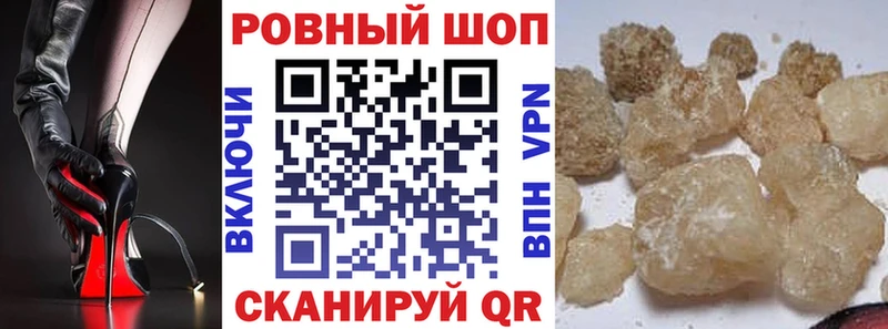 Виды наркотиков купить Туран СОЛЬ  Бошки Шишки  Метадон  Галлюциногенные грибы  АМФЕТАМИН  ГАШ  Мефедрон  COCAIN 