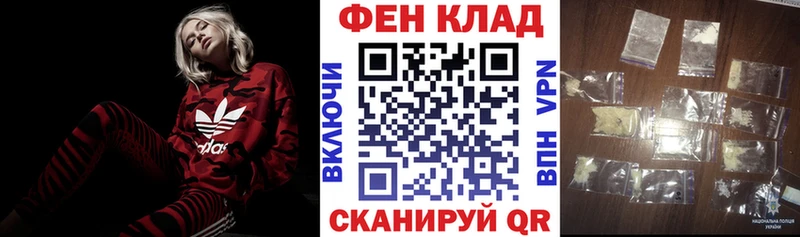 Amphetamine VHQ  где купить   Туран 