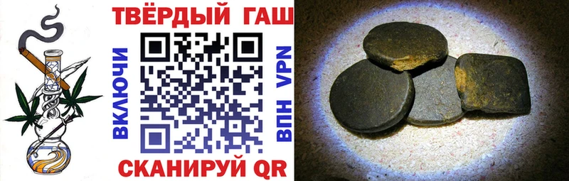 мориарти состав  Туран  ГАШ Premium 