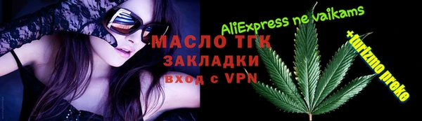 ПСИЛОЦИБИНОВЫЕ ГРИБЫ Абинск