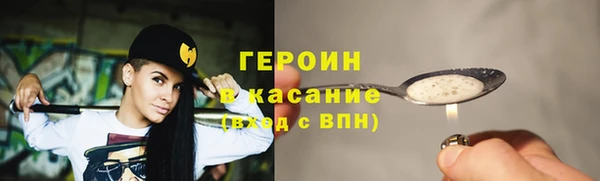 ПСИЛОЦИБИНОВЫЕ ГРИБЫ Абинск