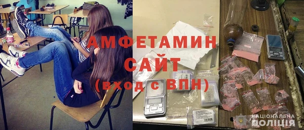ПСИЛОЦИБИНОВЫЕ ГРИБЫ Абинск