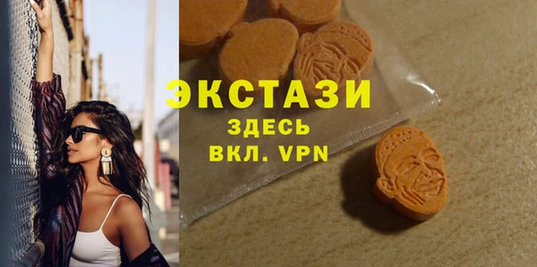 дистиллят марихуана Абдулино