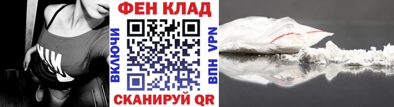 Первитин мет  Туран 