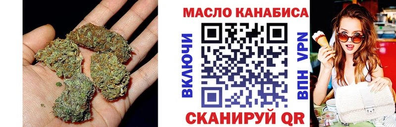 купить наркоту  Туран  Дистиллят ТГК вейп с тгк 