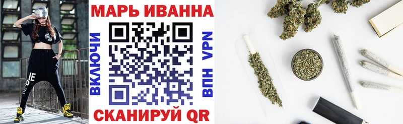 Канабис конопля  закладки  kraken ССЫЛКА  Туран 